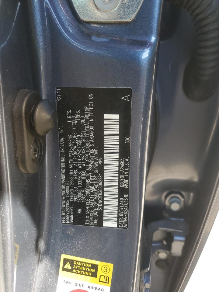 Toyota Highlander Limited Image 11