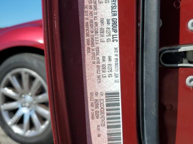 Chrysler 300 Limited Image 6