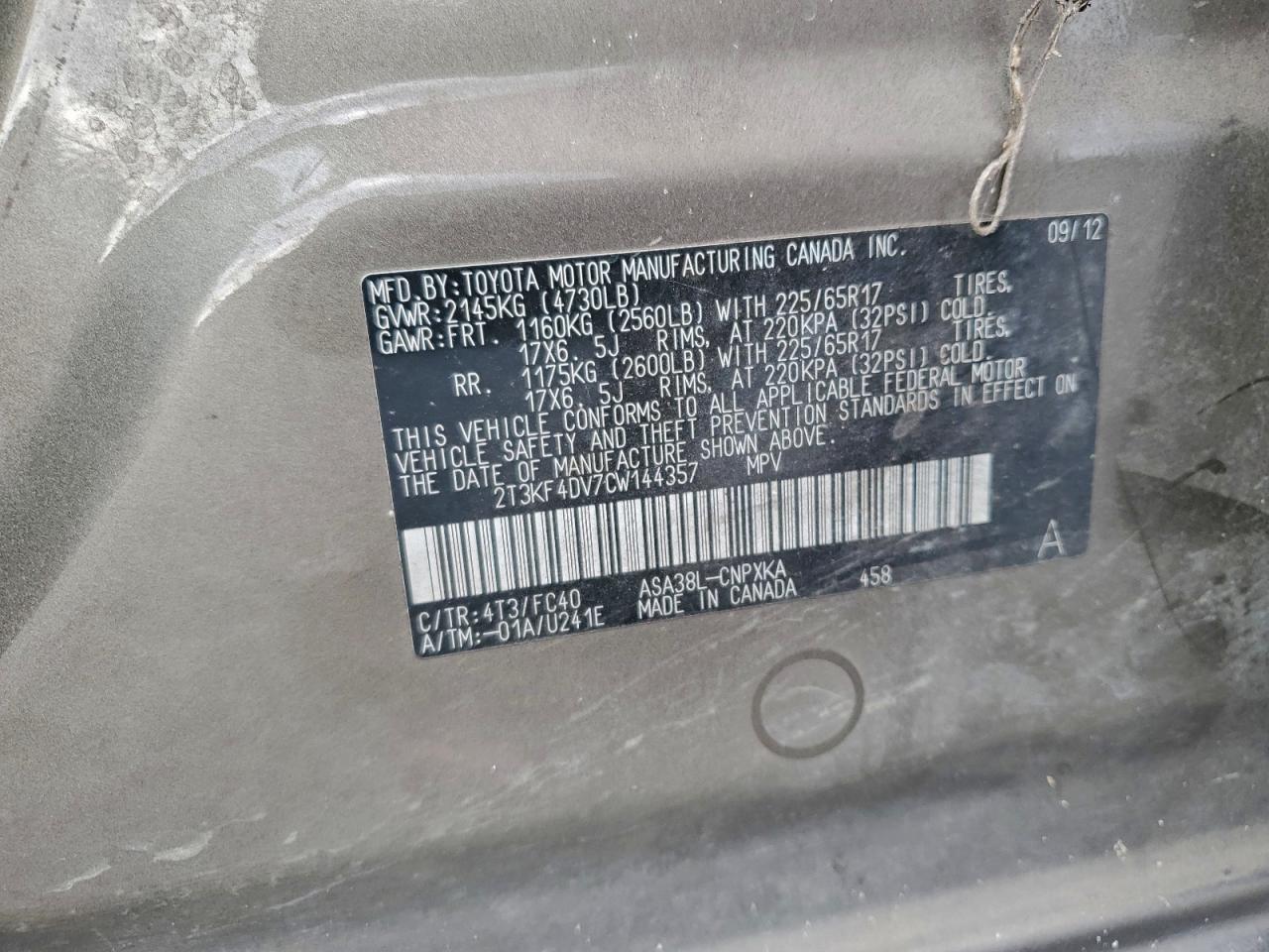 Toyota RAV4 Image 12