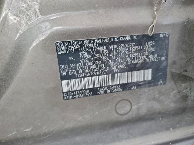 Toyota RAV4 Image 12