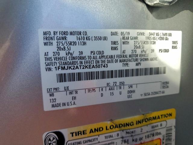 Ford Expedition Max Limited Image 11