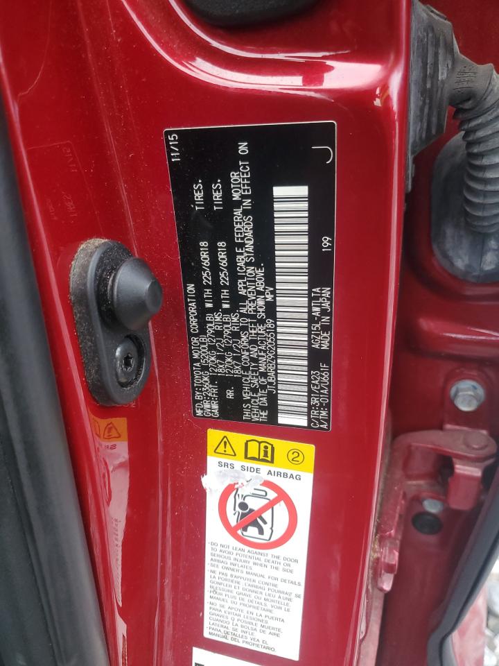 Lexus NX 200t Base Image 9