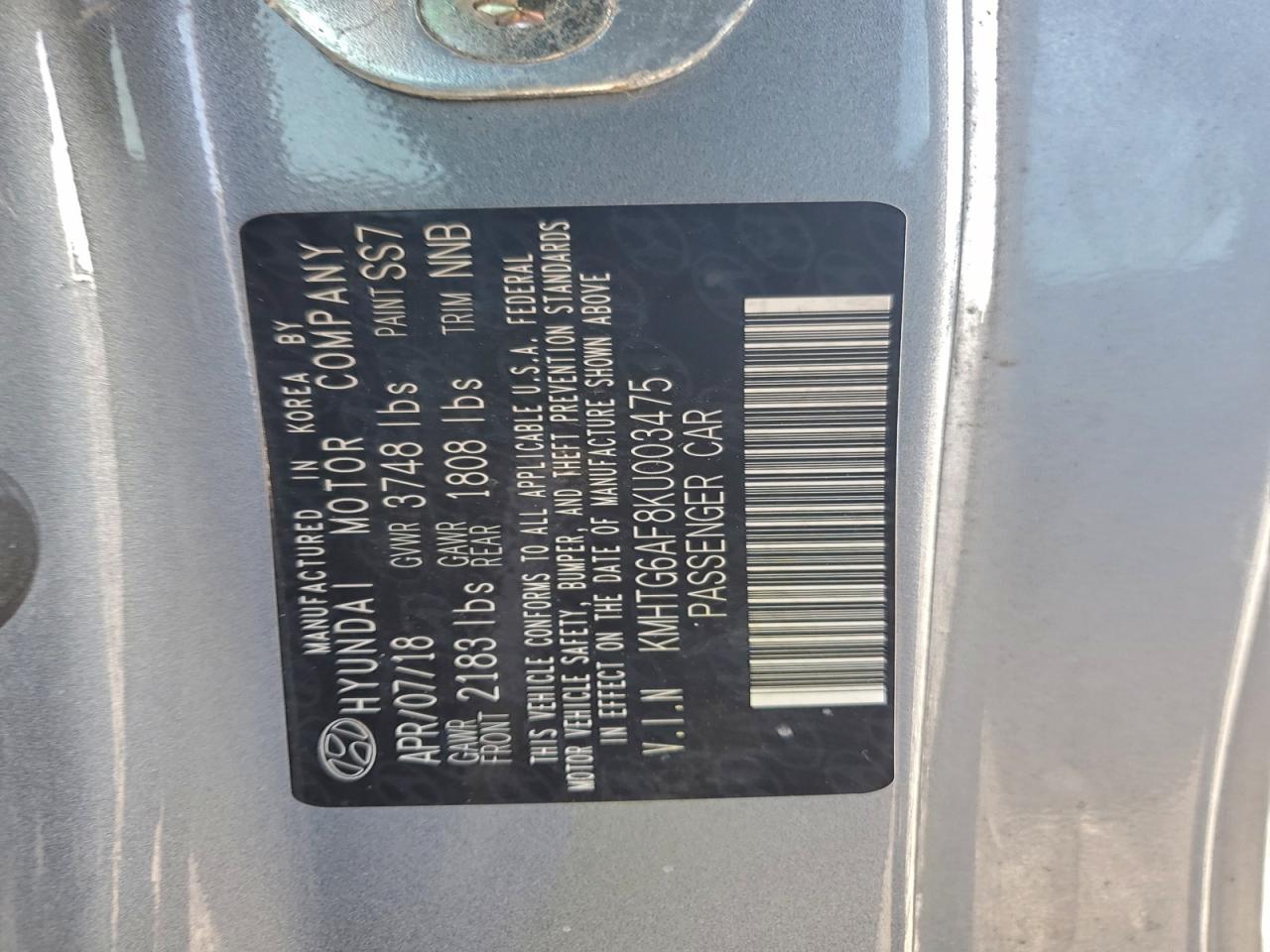 Hyundai VELOSTER Base Image 11