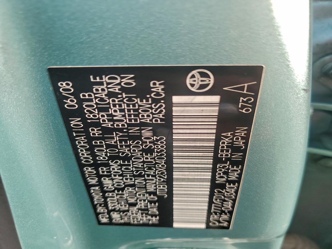 Toyota Yaris Image 8