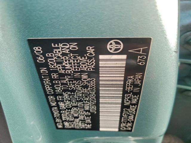 Toyota Yaris Image 8