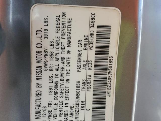 Nissan 350Z Coupe Image 6