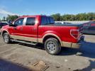 Ford F-150 Supercrew Image 10