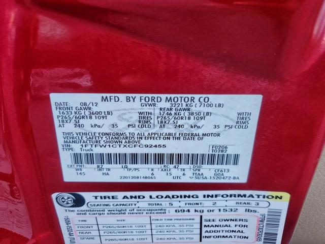 Ford F-150 Supercrew Image 9