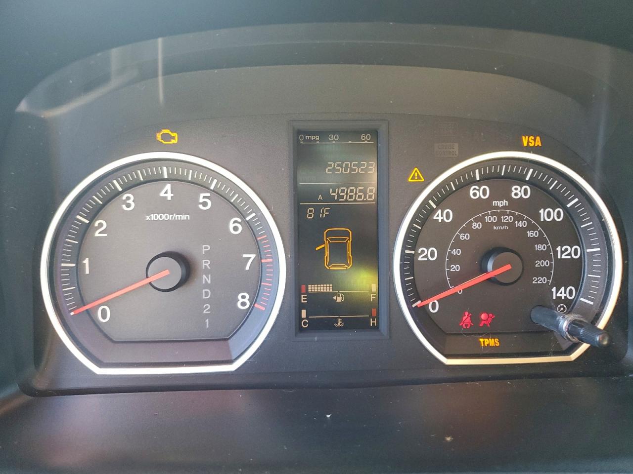 Honda Crv Exl Image 4