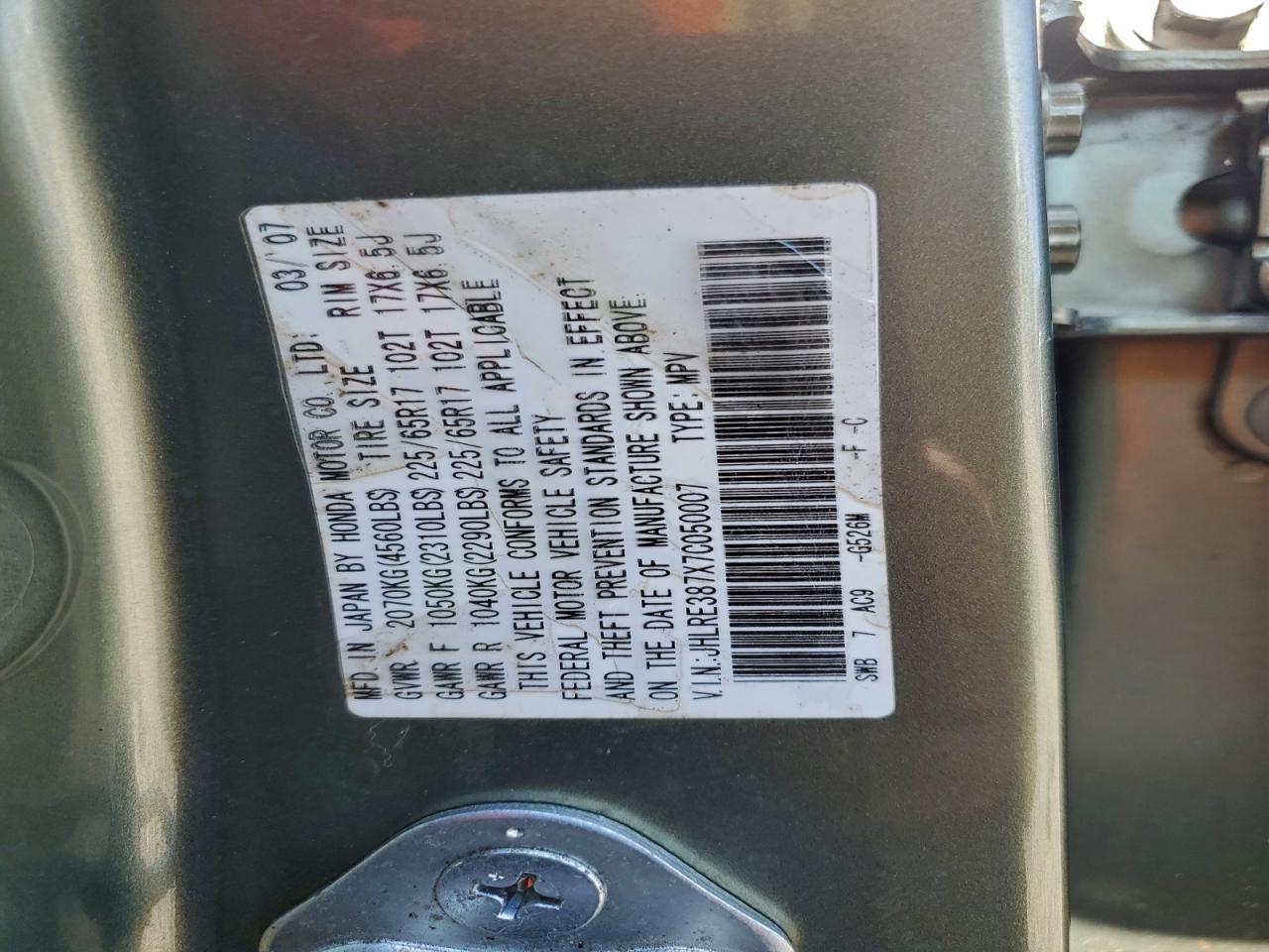 Honda Crv Exl Image 6