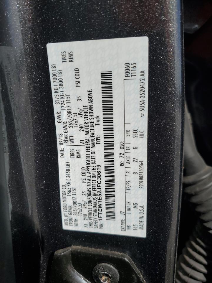 Ford F-150 Supercrew Image 12