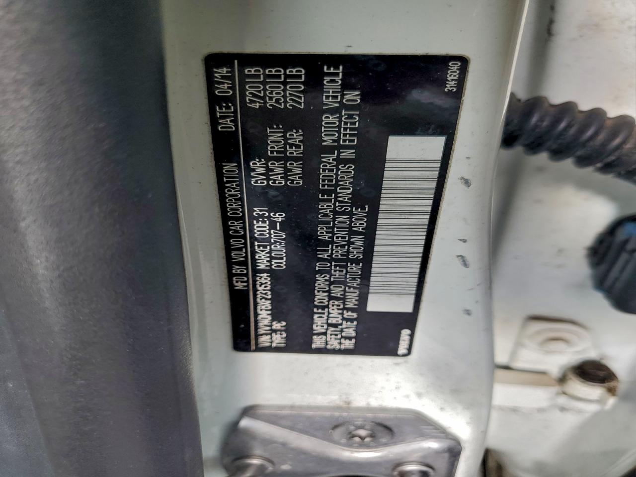 Volvo S60 Premier Image 12