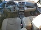 Toyota RAV4 Image 5