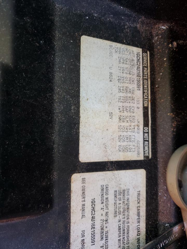 Chevrolet Silverado C2500 Heavy Duty Image 6