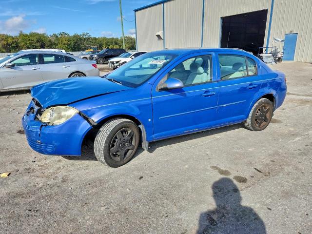  Salvage Chevrolet Cobalt